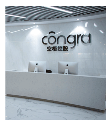 健康管理师