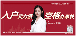 空格教育品牌怎么样