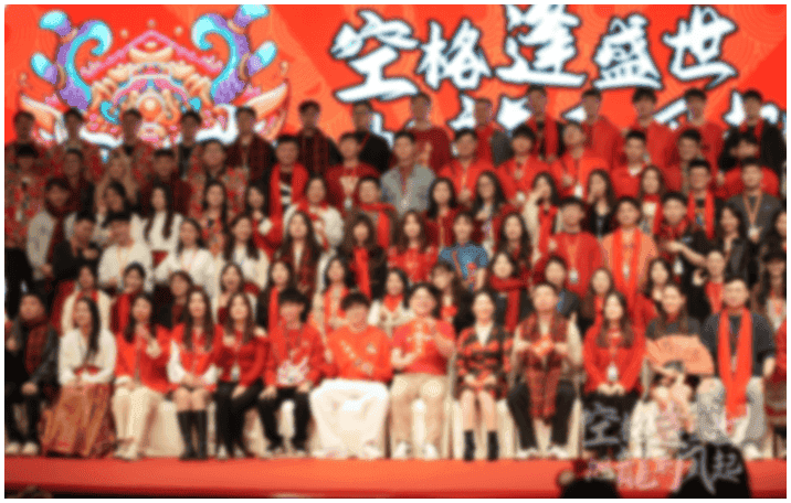 空格教育品牌怎么样