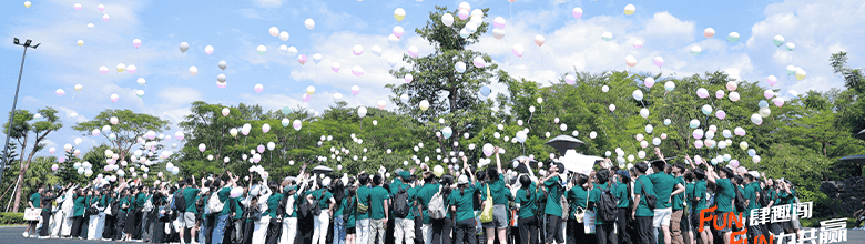 空格教育企业风貌