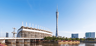 广州入户服务咨询中心